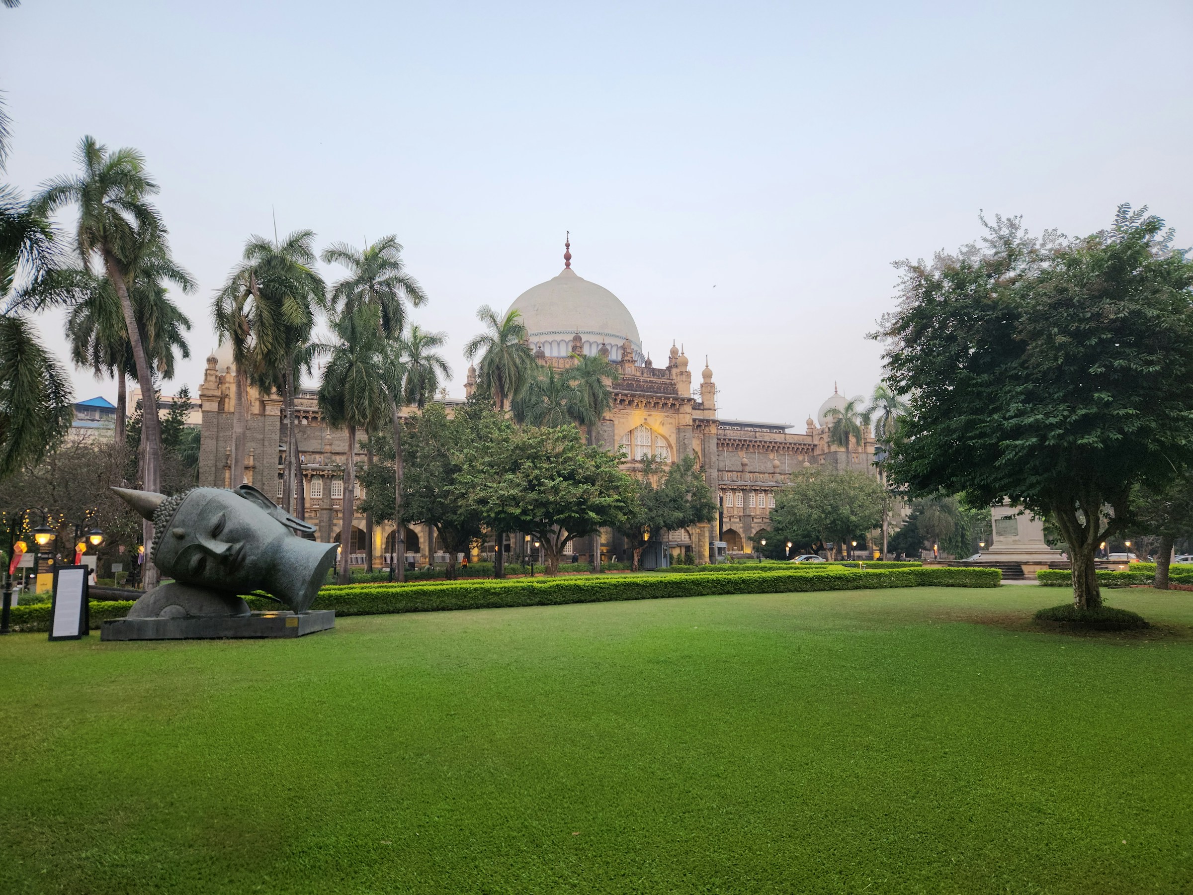 Chhatrapati Shivaji Maharaj Museum